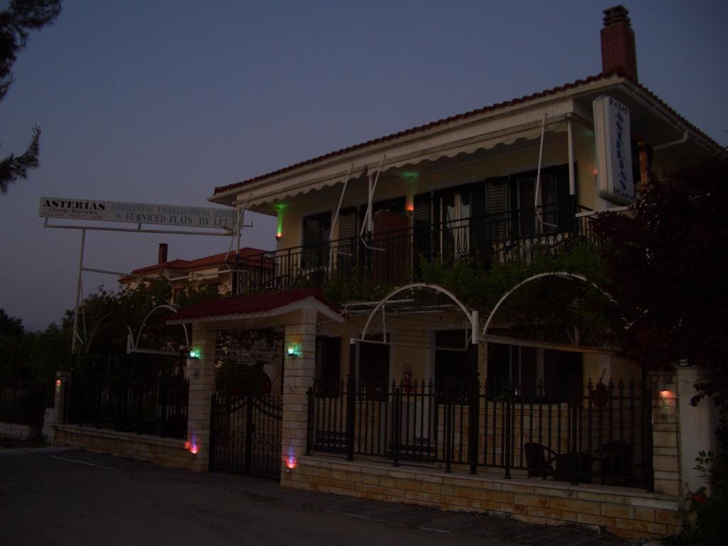 Asterias Apartment